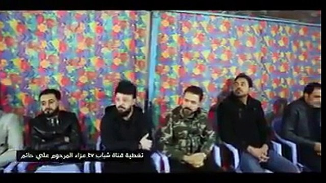 نور الزين وصلاح حسن في عزاء المرحوم علي حاتم !!!