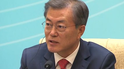 오늘 한중 정상회담..."진정한 동반자 위한 새로운 여정" / YTN