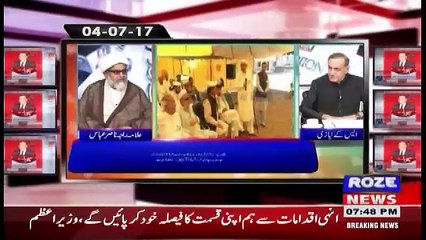 Sachi Baat – 13th December 2017