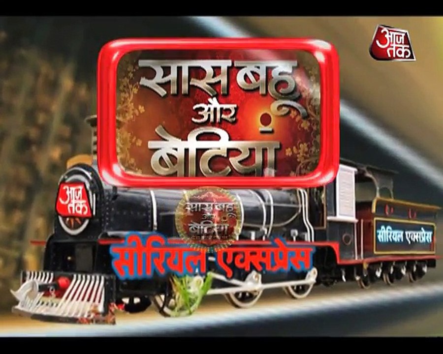 ‘Ishq Main Mar Javan‘ Aarohi & Deep Drama!!