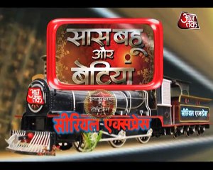 ‘Ishq Main Mar Javan‘ Aarohi & Deep Drama!!