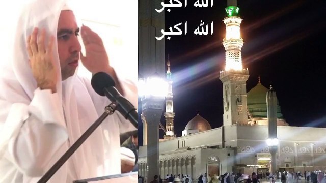 Nurlu şehir Medineden yatsı ezanı. Hafız Metin Demirtaş. Azan isha Madinah. Sheikh Essam Bukhari.Mescidi Nebevi, Medine-i Münevvere. اذان مدني. Azan Madinah Munawwarah. Adhan Madinah mp3. Canli Mescidi Nebevi ezani dinle. Aglatan ezan - Medine ezani.Adhan