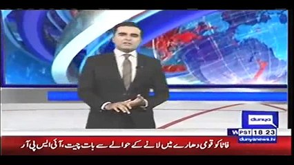 Asif Zardari Ka Shagird Banne Ke Liye Mujhe 100 Martaba Mar Ke Zinda Hona Paray Ga - Imran Khan