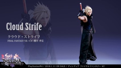 Dissidia : Final Fantasy NT - Présentation de Cloud