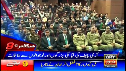 Headlines 2100 13th December 2017