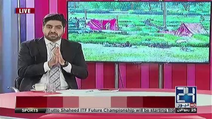 Ikhtilaf e Rai - 13th December 2017