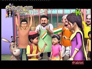 SHEIKH CHILLI  AND FRIENDZ IN HINDI ENJOYABLE CARTOON COMEDY  EPI- CHILLI CHALA DILHI ON 03 12 2017