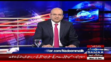 Nadeem Malik Live - 13th December 2017