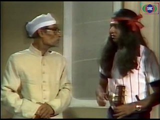 Alif Noon Episode 1 - HAIR SALOON BY RANA ZEESHAN