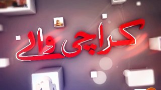 Karachi Walay EP #88 With Ahtisham Ud Din Full K21 News 18-06-2017