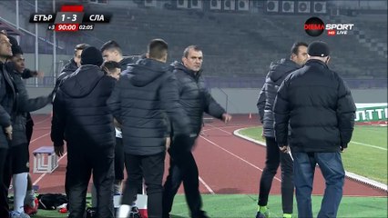 1-3 Ivaylo Dimitrov Goal Bulgaria  Cup  Quarterfinal - 13.12.2017 Etar Veliko Tarnovo 1-3 Slavia...