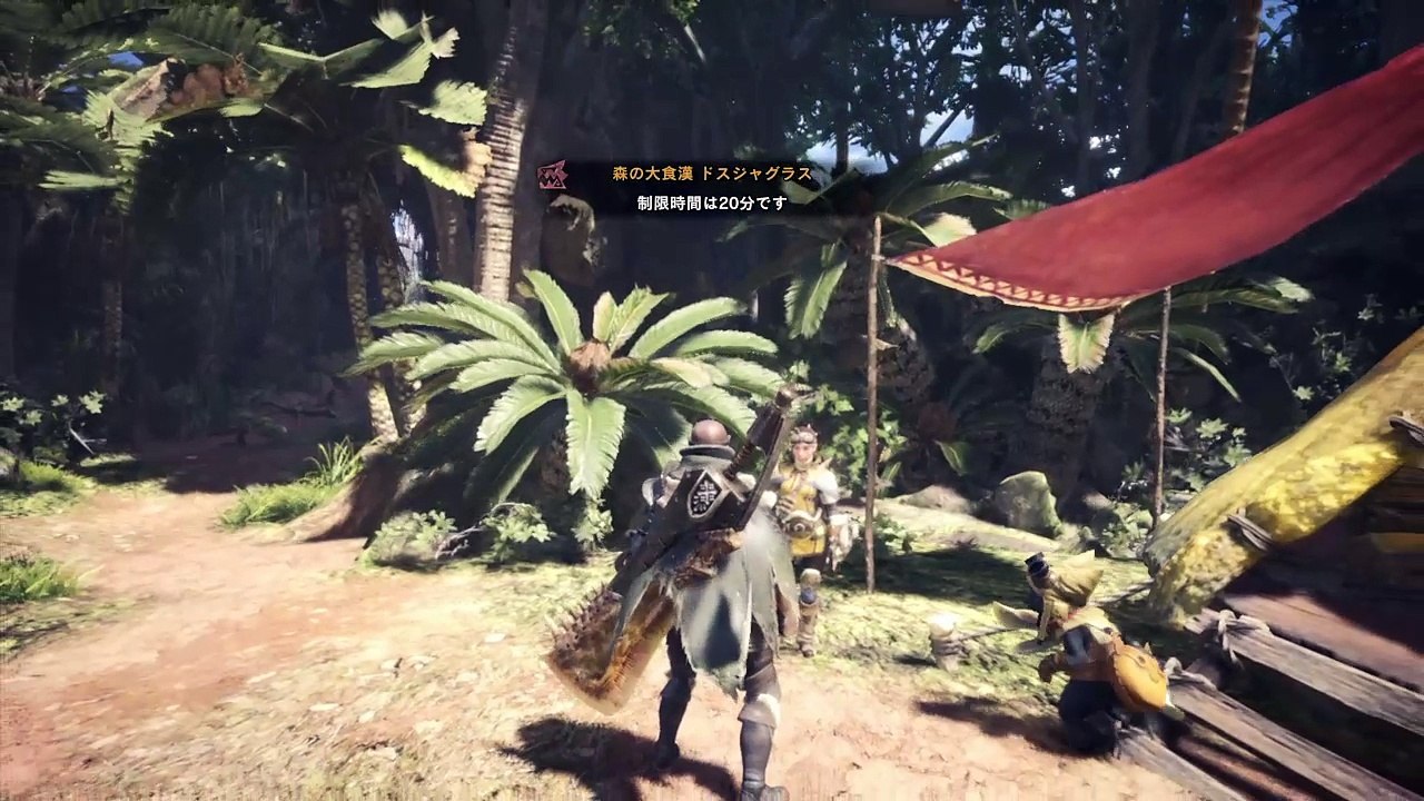 MHW Betaのおもいで