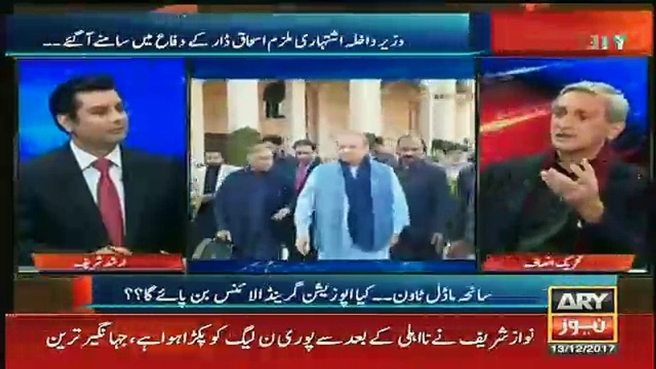 Power Play – 13th December 2017