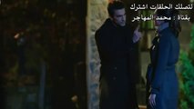 مسلسل حب ابيض اسود الحلقة 9 القسم 17 مترجم للعربية حصريا وقبل الجميع