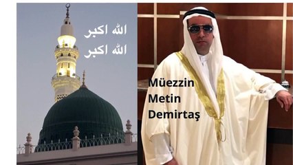 Hafız Metin Demirtaş. Medine usulü kamet. Kopenhag Kocatepe Camii - Danimarka. 29/11-2017. İqamat salah Madinah Munawwarah. Sheikh Essam Bukhari Iqamah salah Madinah. Sheikh Sureyhi Iqamah salah. Sheikh Abdulaziz Bukhari Madinah. Kamet nedir nasil okunur.