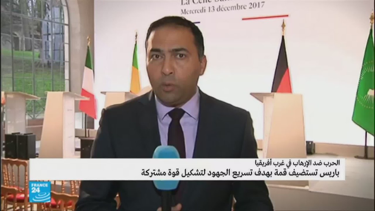 مداخلة خالد الغرابلي حول نتائج قمة  دول غرب أفريقيا