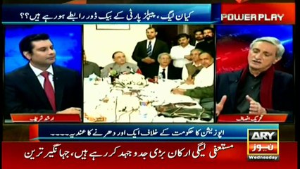 PPP wants PML-N govt to complete term, says Tareen