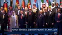 THE RUNDOWN | Turkey convenes emergency summit on Jerusalem | Wednesday, December 13th 2017