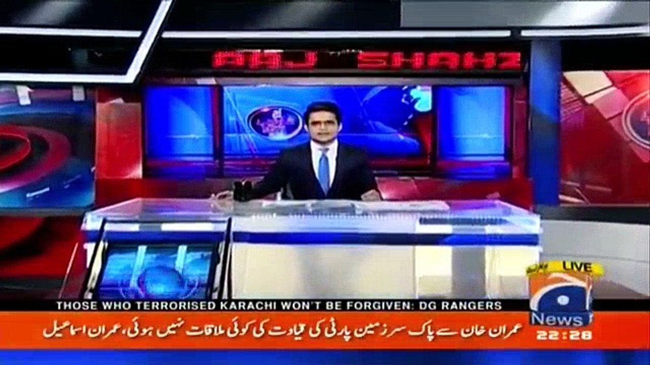 Aaj Shahzaib Khanzada Kay Sath - 13th December 2017