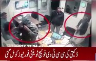 CCTV footage of robbery incident in Karachi