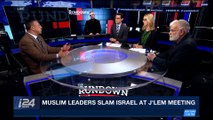 THE RUNDOWN | Reports Iron Dome intercepts rocket from Gaza | Wednesday, December 13th 2017