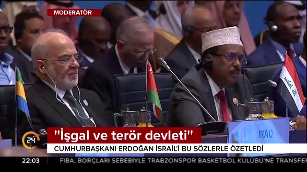 "İşgal ve terör devleti"