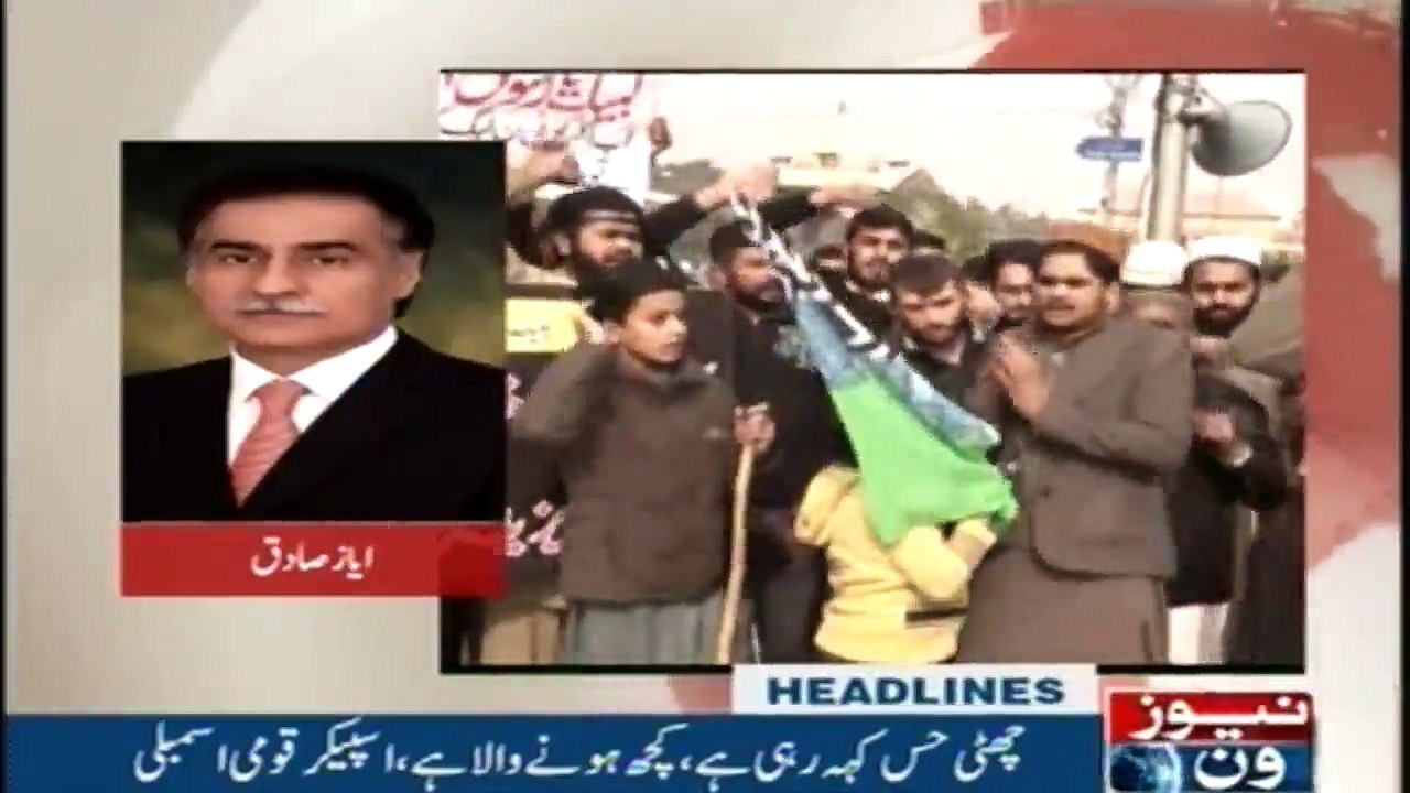 Headlines 12AM | 14-Dec-2017
