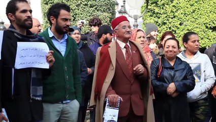 ABD'nin Kudüs kararına tepki olarak Amerikan ürünlerini boykot çağrısı - TUNUS