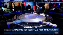 THE RUNDOWN | With Nurit Ben and Calev Ben-David | Wednesday, December 13th 2017