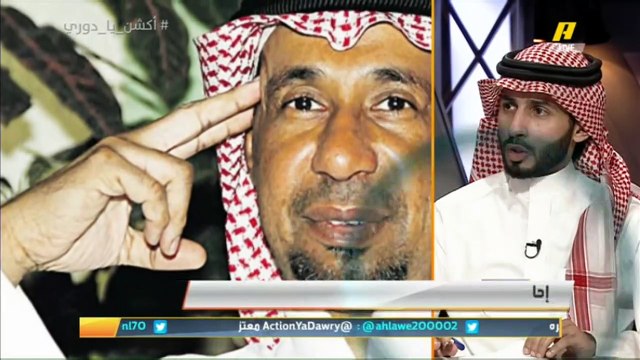 فهد بارباع: لو تم إثبات دخول مبالغ بشكل غير قانوني لحساب محمد العويس فستتم مصادرتها وقد يعاقب اللاعب بغرامة كبيرة