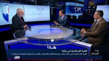 عميدرور: اسرائيل لن تدخل بمفاوضات مع أي وسيط، العجرمي: ليس لدينا مشكلة بأن تكون القدس عاصمة لدولتين