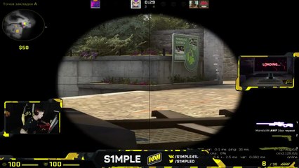 Watch this FLICK SHOT by Oleksandr "s1mple" Kostyliev