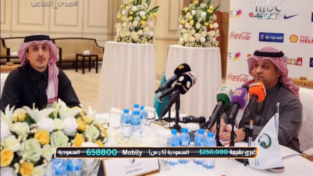 الجزء الأول من لقاء #صدى_الملاعب مع رئيس الاتحاد السعودي لكرة القدم عادل عزت