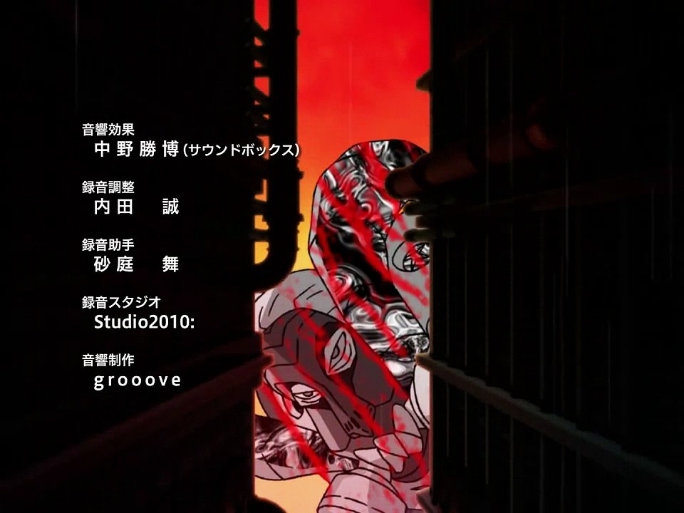 Ninja Slayer From Animation - Boris - Kilmister - Ending 1