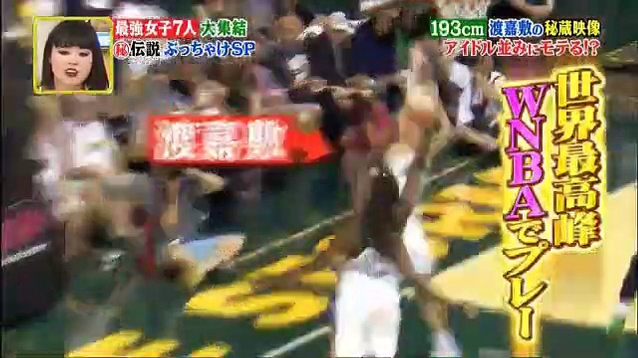くりぃむしちゅーの!レジェンド 2017年11月13日PART1/2 by mgeli1