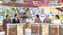 希望の党 小川淳也 20171115 グッディ 出演 by Nishi