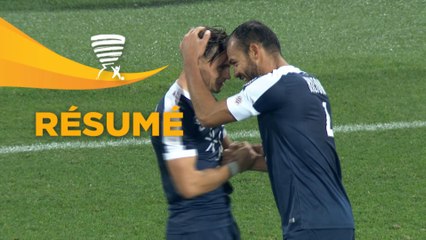 Montpellier Hérault SC - Olympique Lyonnais (4-1)  - (1/8 de finale) - Résumé - (MHSC-OL) / 2017-18