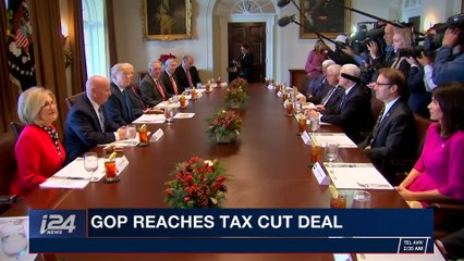CLEARCUT | FED raises Benchmark interest rate | Wednesday, December 13th 2017
