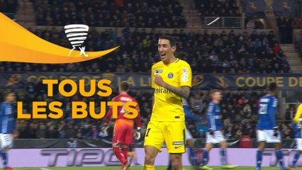 Tous les buts de la 1/8 de finale - Coupe de la Ligue / 2017-18