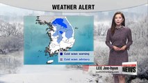 Cold wave lingers over Korea _ 121417