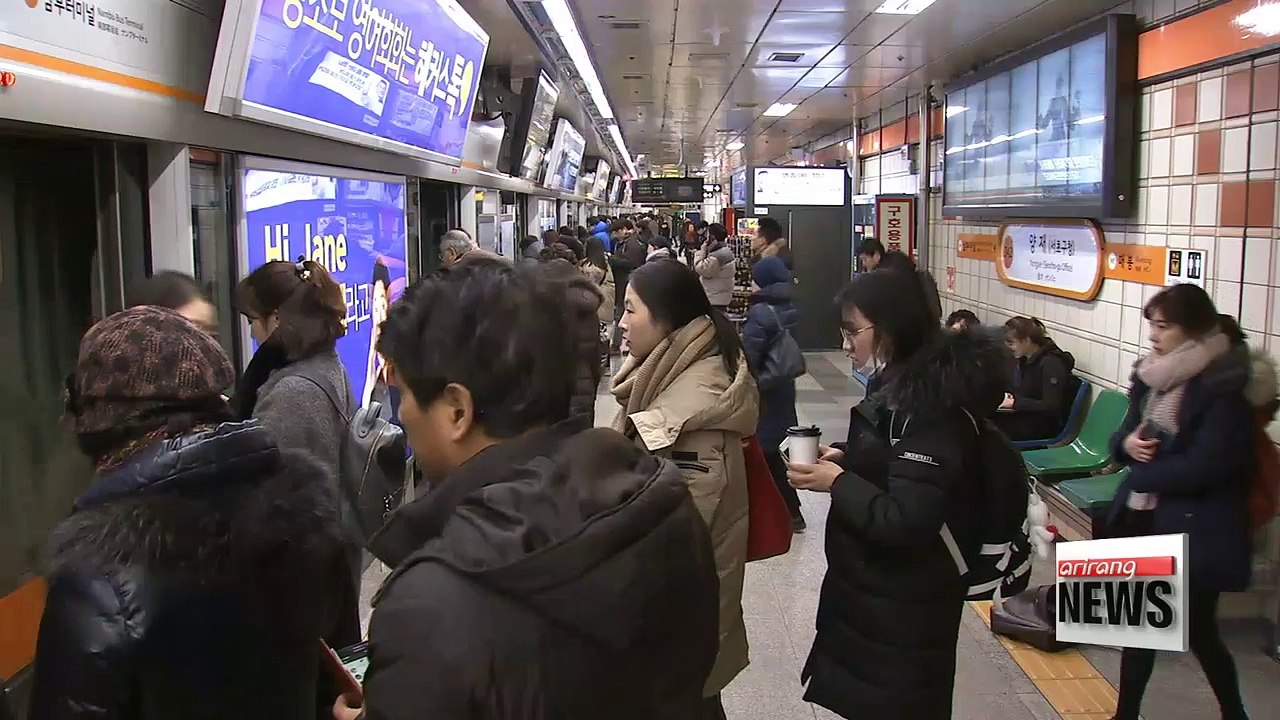 Korea's traditional paintings printed on the floors of a Seoul Metro's line 3 train