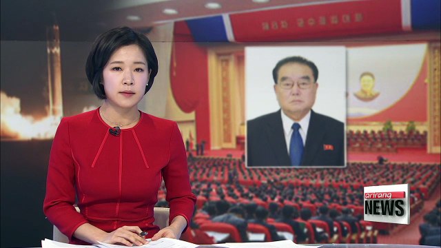 Thae Jong-su chosen to spearhead North Korea's weapons programs