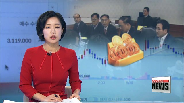 Korean government holds meeting to regulate cryptocurrency
