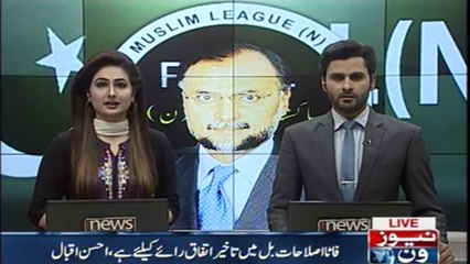 FATA reforms bill delayed consensus, Ahsan Iqbal