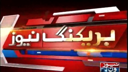 NAB  Gulshan Iqbal arrested Rufi Builders and developers' owners