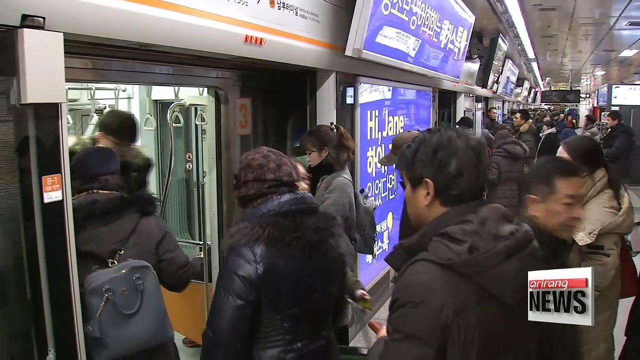 Korea's traditional paintings printed on the floors of a Seoul Metro's line 3 train
