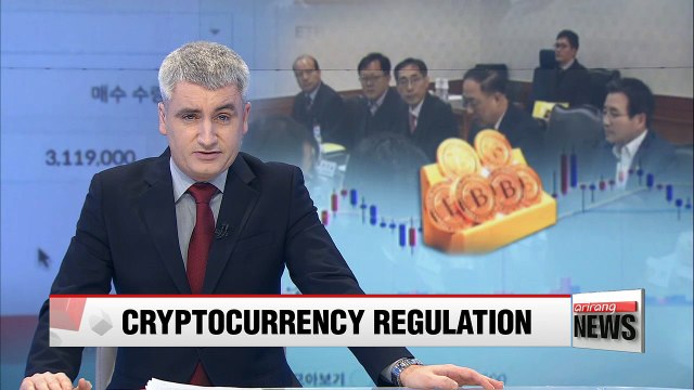 Korean government holds meeting to regulate cryptocurrency