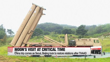 President Moon's state visit to China: Focus on shared history and future together