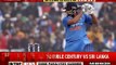 Rohit Sharma scores his third double century during second ODI against Sri Lanka