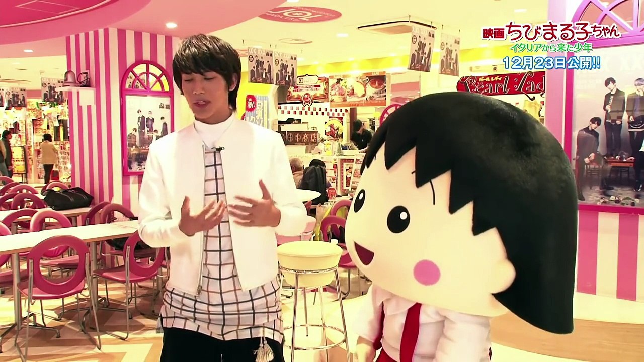 『映画ちびまる子ちゃん　イタリアから来た少年』公開記念動画 まる子　大志 の東京散策＜第2話＞-3LWX9R2WBpU